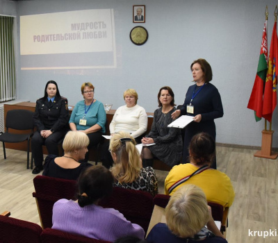 Заседание   клуба «Родительская гостиная»