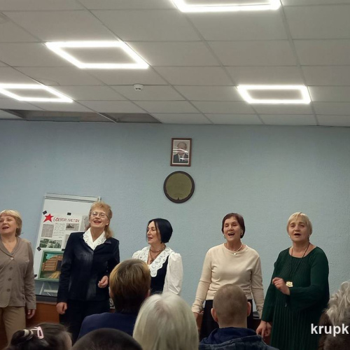 В Крупском ТЦСОН прошло мероприятие ко Дню инвалидов