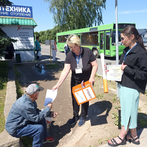 Республиканская акция «Беларусь против табака»